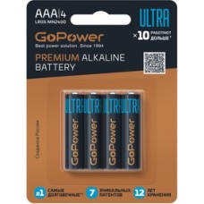 26396 Батарейка GoPower ULTRA LR03 AAA BL4 ALkaline 1.5V (4/40/480)"мп" в интернет-магазине Акватория, Керчь