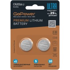 26403 Батарейка GoPower ULTRA CR2016  BL2 Lithium 3V (2/40/800)"т" в интернет-магазине Акватория, Керчь