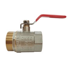 Кран шар  2"ВН Руч.AS ECO WBA-S063E в интернет-магазине Акватория, Керчь