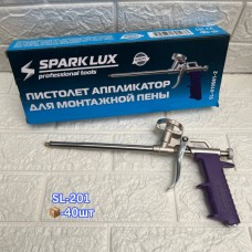 Пистолет для пены  Spark LUX APP-201 в интернет-магазине Акватория, Керчь