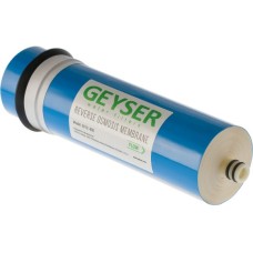 Мембрана Гейзер-400G UPL3012-400 в интернет-магазине Акватория, Керчь